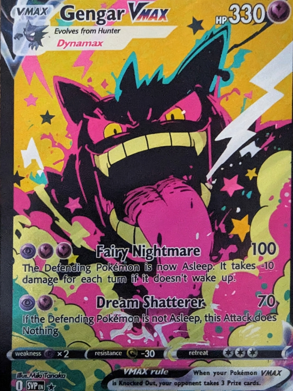 Gengar VMAX Trading Card - Pink & Yellow Card